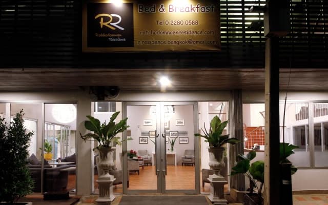 Ratchadamnoen Residence - photo 2
