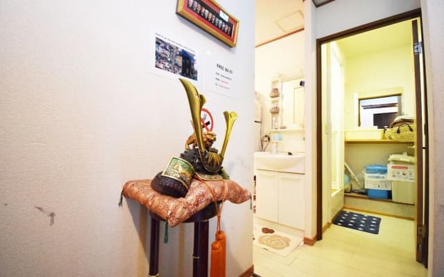 Start One Home Torigoe 204 - photo 3