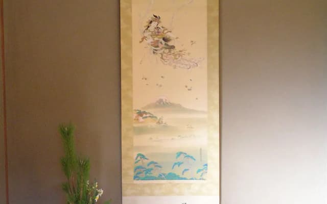 Ryokan Yoshida-sanso - photo 2