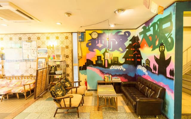 Hotel Toyo - photo 2
