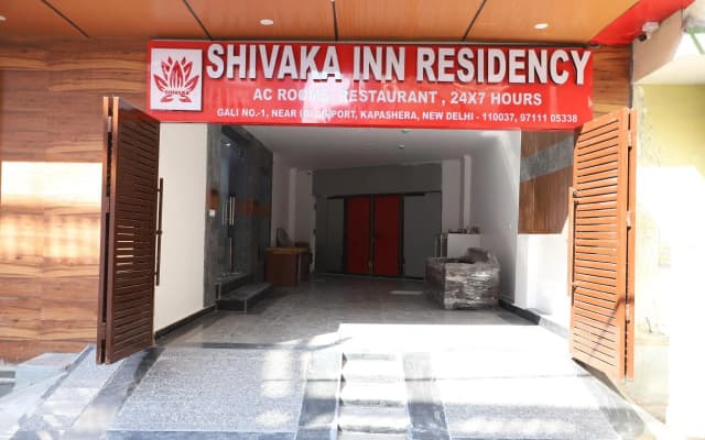 Shivaka Inn Residency - photo 2