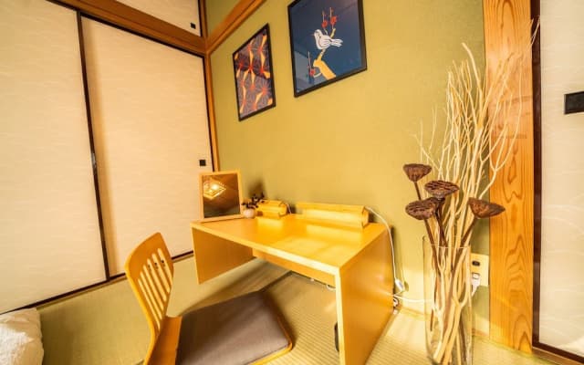 Fujimi Room - photo 2