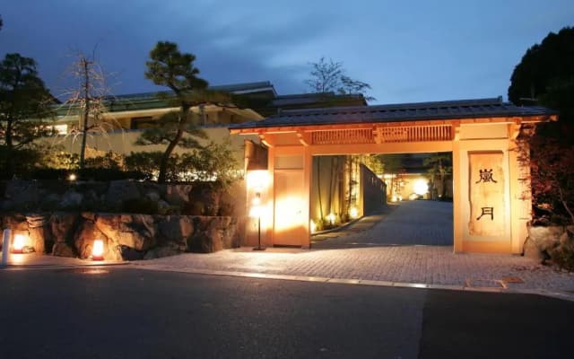 Ryotei Rangetsu - photo 4