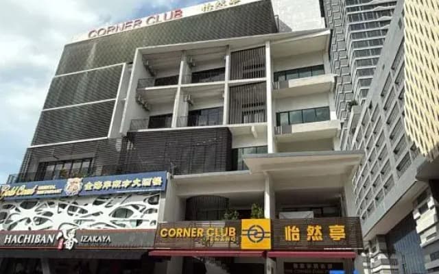 Corner Club Penang - photo 5