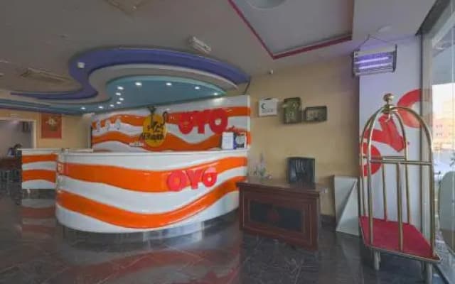 Albayrahaa Hotel - photo 2