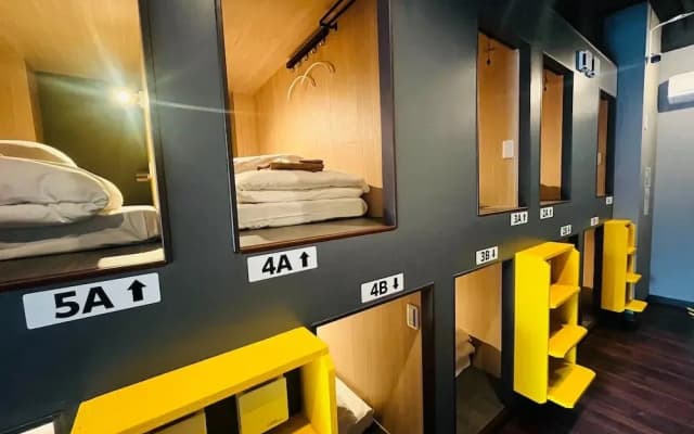 Otemachi Kamon Hotel - Caters to Men - Hostel - photo 4