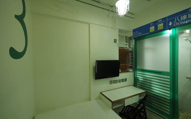 Panda's Hostel - Star Ferry - photo 4