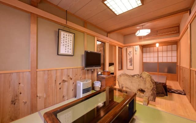 Nanzansou - photo 2