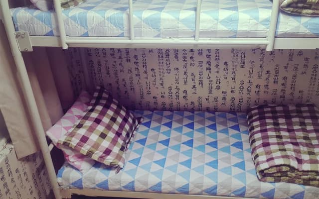 Hoseong Guesthouse - photo 4