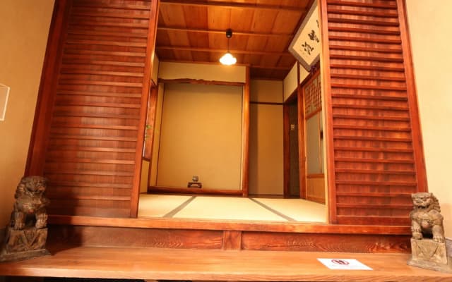 Satsukian - photo 3