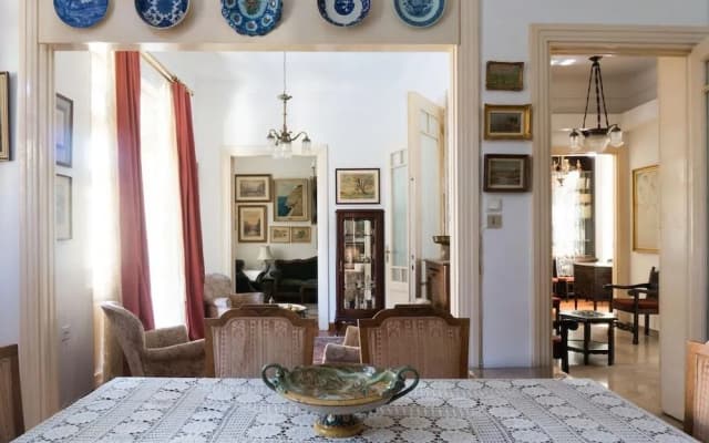 Plaka Vintage - photo 3