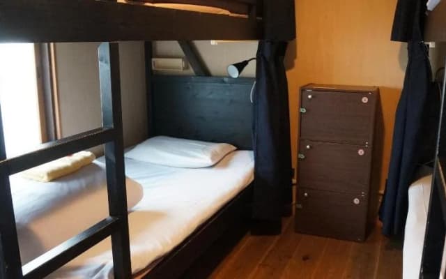 Guesthouse Itoya Kyoto - photo 4