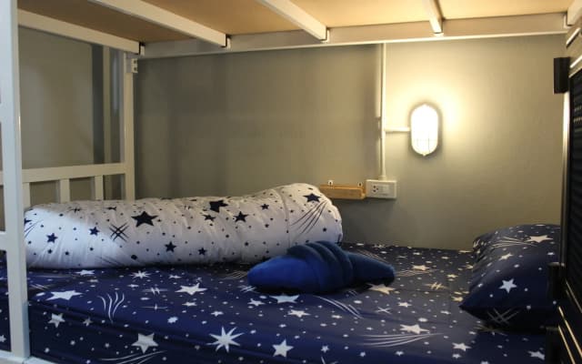 Enjoy House - Hostel - photo 2
