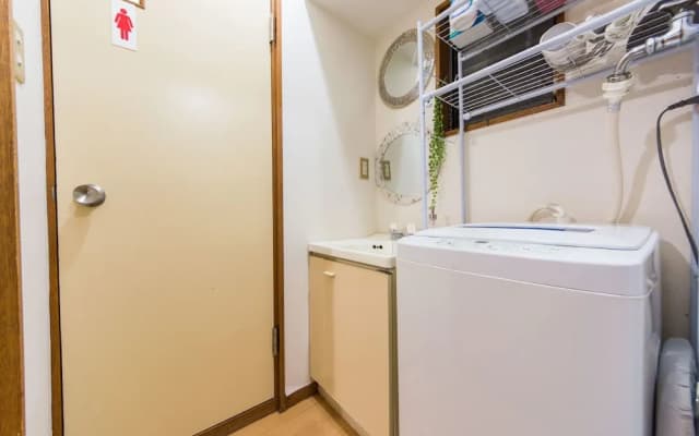 Ikebukuro No Yado - photo 2