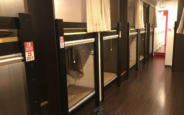 HOTEL OWL Tokyo - photo 3