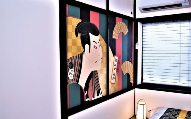 8INN Kyoto Kujo - photo 4
