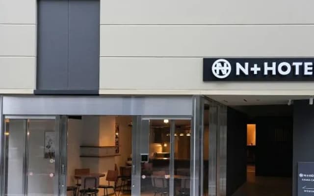 N+HOTEL Akihabara No.2 - photo 4