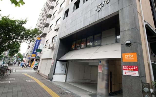 bnb+ Asakusa Hostel - photo 4