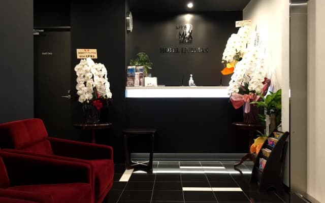 HOTEL LiVEMAX Kasai Ekimae - photo 2