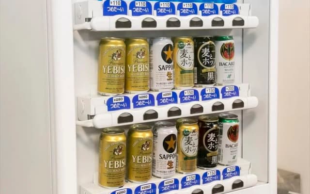 Spa & Capsule Hotel GrandPark-Inn Sugamo - photo 2
