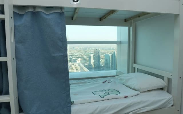 Hawana Premium Hostel - photo 3
