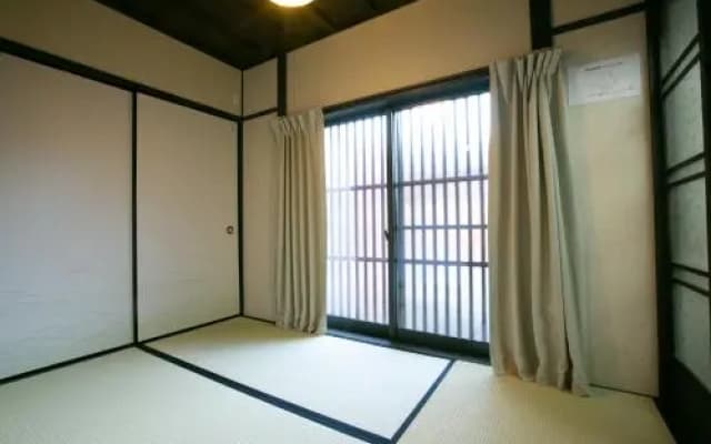 Daisenji Lodge ing - photo 4