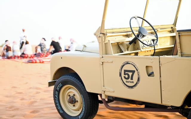 57 Safari - photo 5