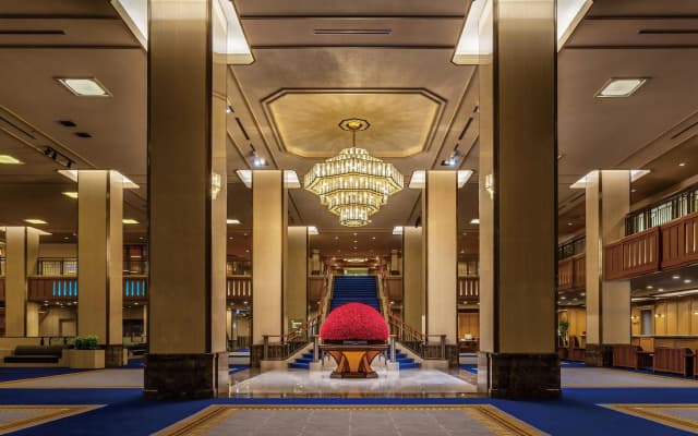 Imperial Hotel Tokyo  - photo 2