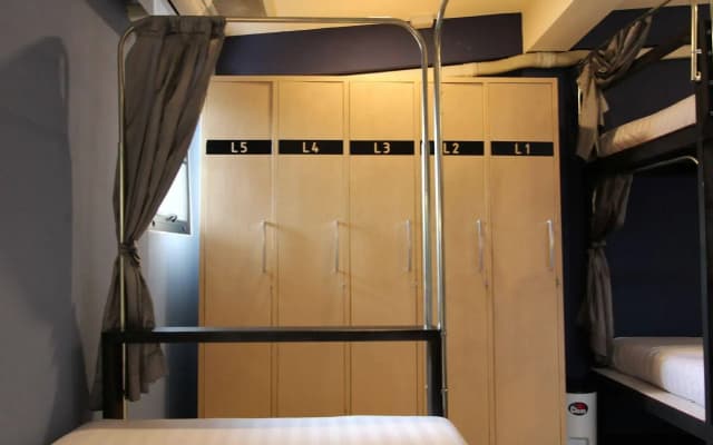 D-Well Hostel - photo 4