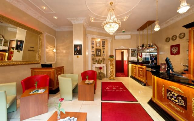 Hotel & Apartments Zarenhof Berlin Friedrichshain - photo 2