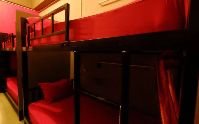 Let It Bee Econo Hostel - photo 3
