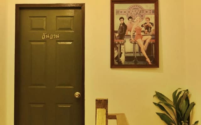 Nimman House - photo 4