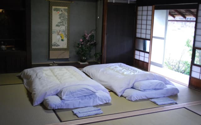 Goemon Kyoto Japan - photo 4