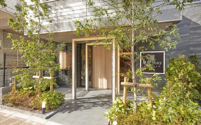 Tokyo Stay Premium Kasai - photo 2