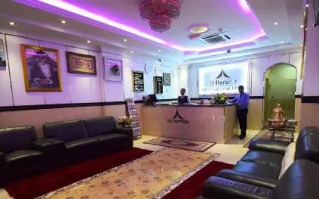 Al Hedayet International Hotel - photo 2
