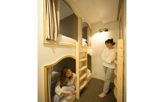 The Micro Museum Hostel Kichijoji - photo 2