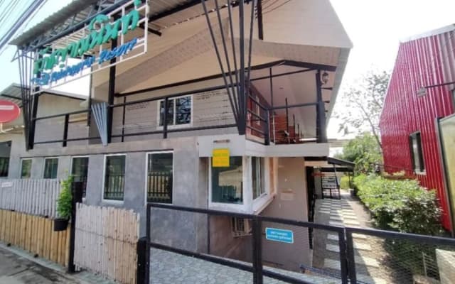 Rakchayanin Resort Koh Larn - photo 2