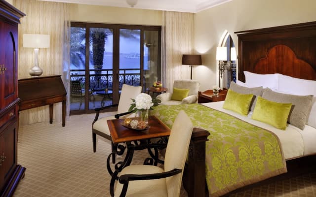 Residence & Spa at One&Only Royal Mirage - photo 5