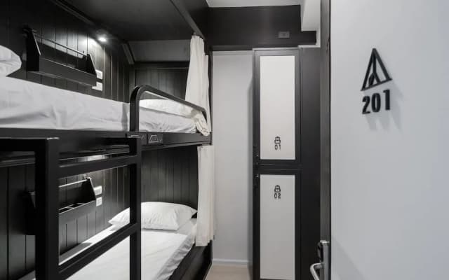 S'NAP Hostel - photo 4