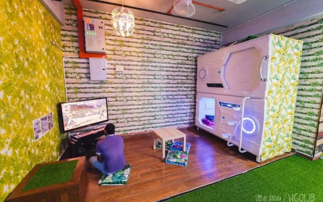 Zzz Sleep Mode Capsule - photo 3