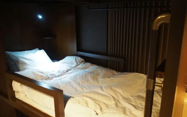 Hostel Kyoto Arashiyama - photo 2