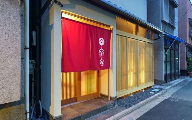 Yadoya Misuji-cho - photo 3