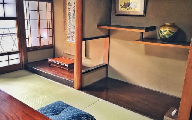Kyoto Nijo Ohan - photo 3