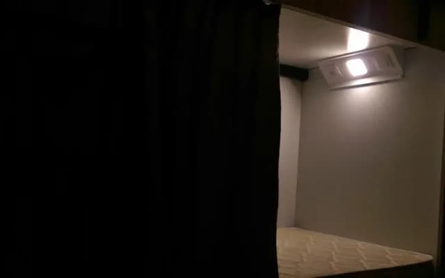 Hostel Mountain 13 - photo 4