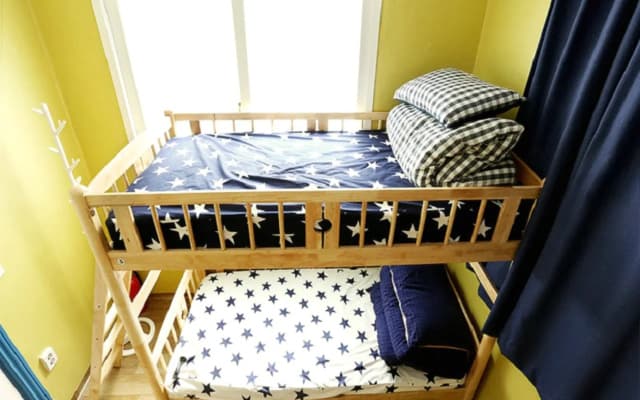 Guesthouse ONL - Hostel - photo 2