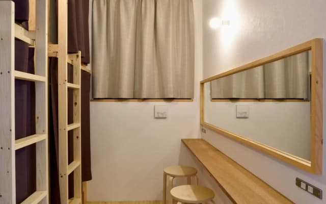 Hostel Mitsuwaya Osaka - photo 2