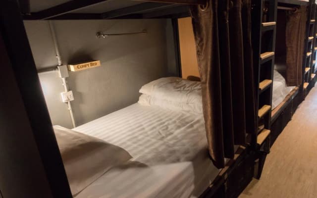 Comfy Bed Hostel - Adults Only - photo 3