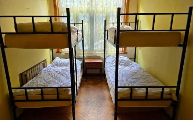 Golden House - photo 4