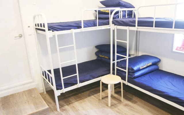 Seoul Dalbit Dongdaemun Guesthouse - photo 2