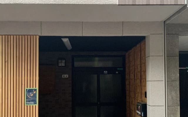 Oimazato House - photo 2